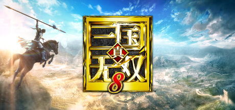 真三国无双8|Dynasty Warriors 9|Build4745195|整合全DLC