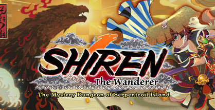 千变的迷宫 风来的希炼6 蛇蜷岛探险谭|Shiren The Wanderer The Mystery Dungeon of Serpentcoil Island|2.2.3