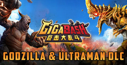 巨击大乱斗|GigaBash|1.6.6|整合全DLC