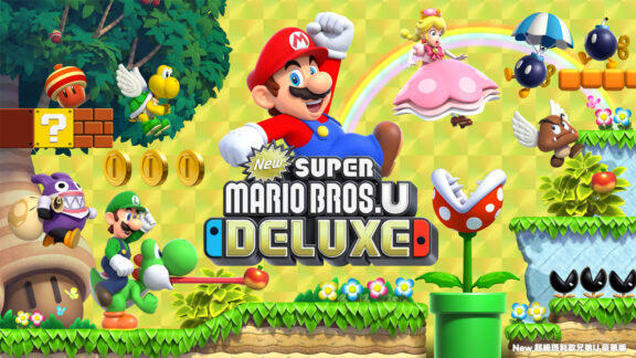 新超级马里奥兄弟U豪华版|New Super Mario Bros. U Deluxe