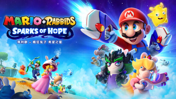 马力欧+疯狂兔子：希望之星|Mario + Rabbids Sparks of Hope|1.6.2225577