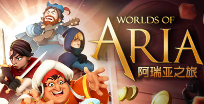 阿瑞亚之旅|Worlds of Aria|1.2.0|整合DLC