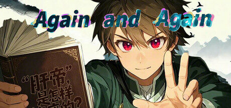 刷啊刷|Shua A Shua|Build18686486