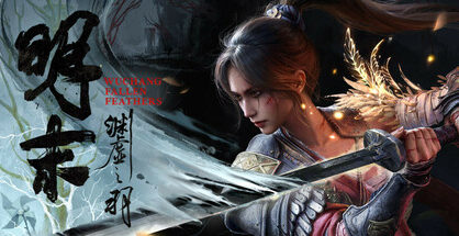 明末：渊虚之羽|Wuchang Fallen Feathers|178067