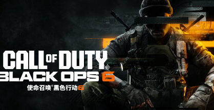 使命召唤21:黑色行动6|Call of Duty Black Ops 6|1.11